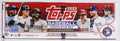 2022 Topps Baseball Hobby Factory Set (Box)